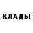 Кетамин VHQ Dimos Korg
