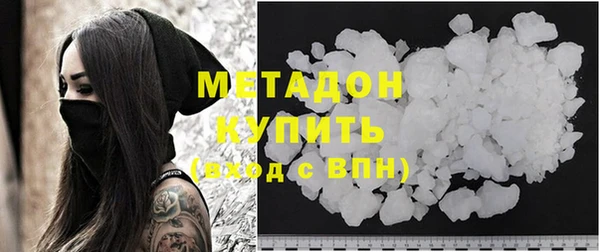PSILOCYBIN Остров