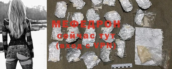 PSILOCYBIN Остров