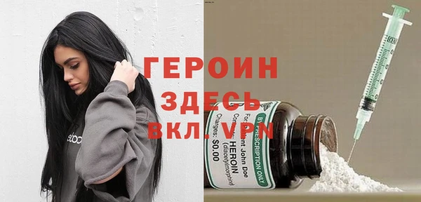 PSILOCYBIN Остров