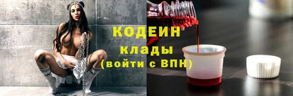 PSILOCYBIN Остров