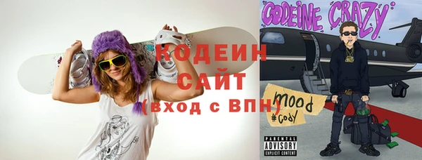 а пвп мука Осташков