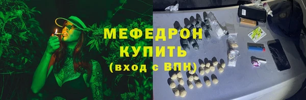 а пвп мука Осташков