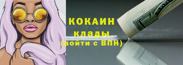 а пвп мука Осташков