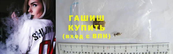PSILOCYBIN Остров