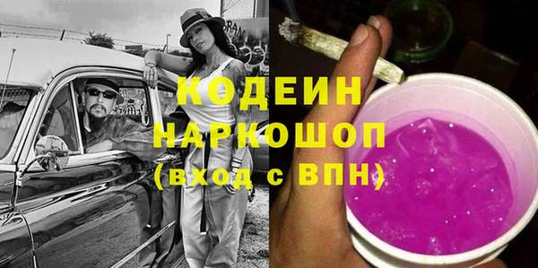 а пвп мука Осташков