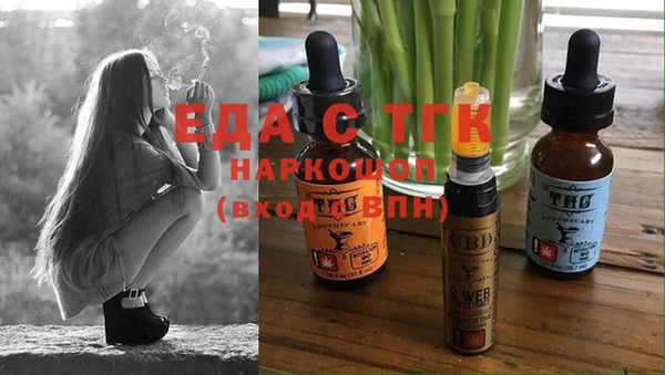 PSILOCYBIN Остров