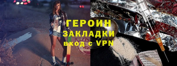 PSILOCYBIN Остров