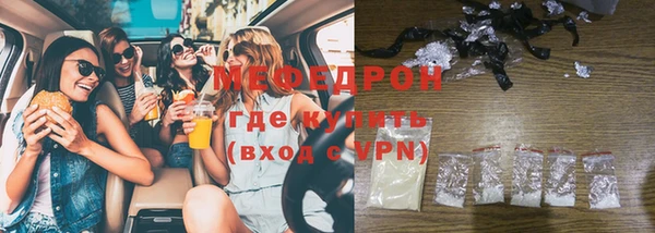 PSILOCYBIN Остров