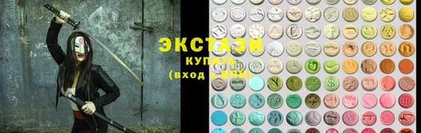 а пвп мука Осташков