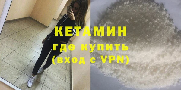 а пвп мука Осташков
