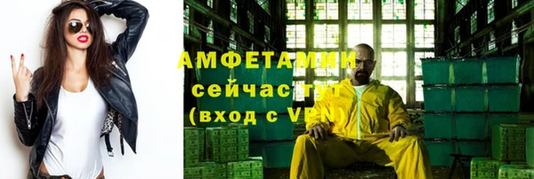 PSILOCYBIN Остров