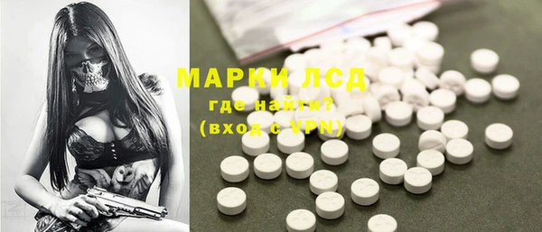 а пвп мука Осташков