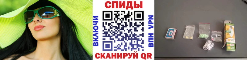 Первитин винт  Калининец 